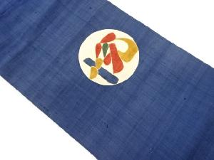 手織り紬丸文模様名古屋帯